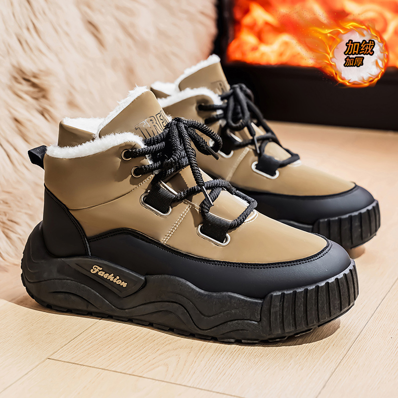 Men'S Shoes Increase Height - Schoenen voor heren Casual sneaker Sport-