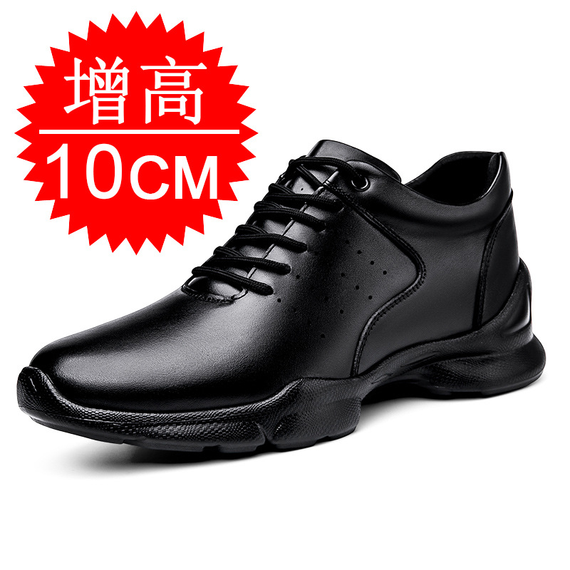 Men'S Shoes Increase Height - Heren Elevator schoenen Onzichtbare hoogteverhogende 10