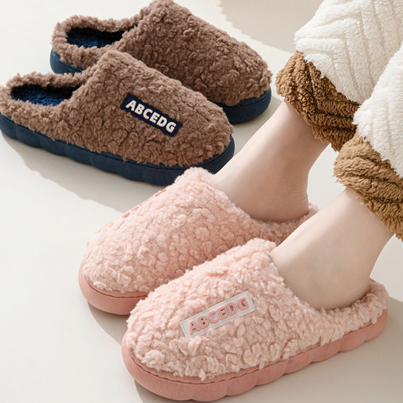 Men'S Shoes Non Slip - Trend Winter Paar Indoor Antislip Voor