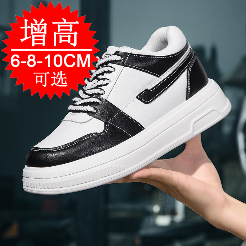 Men'S Shoes Increase Height - 2025 Mannen Lift Schoenen Verhoogde Sneakers