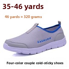 Men Shoes Loafers - . Heren Comfortabele Platte Gebreide Loafers