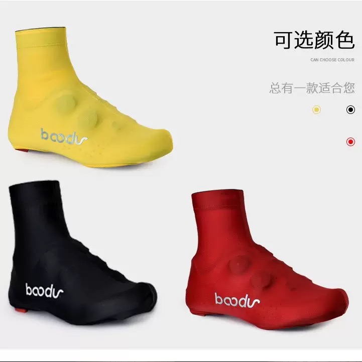 Men'S Shoes Xl - 3 kleuren S-XL Fiets Overschoenen Mannen