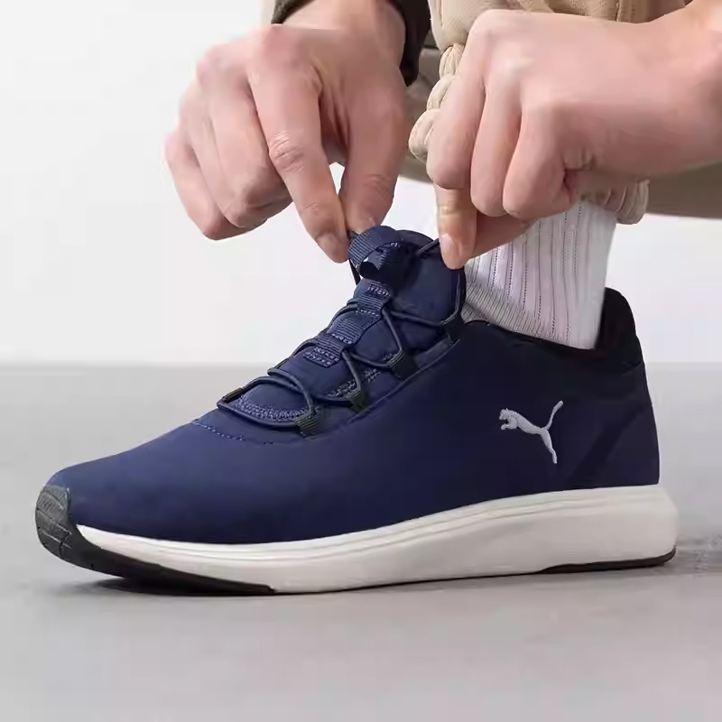 Puma Heren Dames Sportschoenen - Men'S Shoes Puma Sports recensie en prijs
