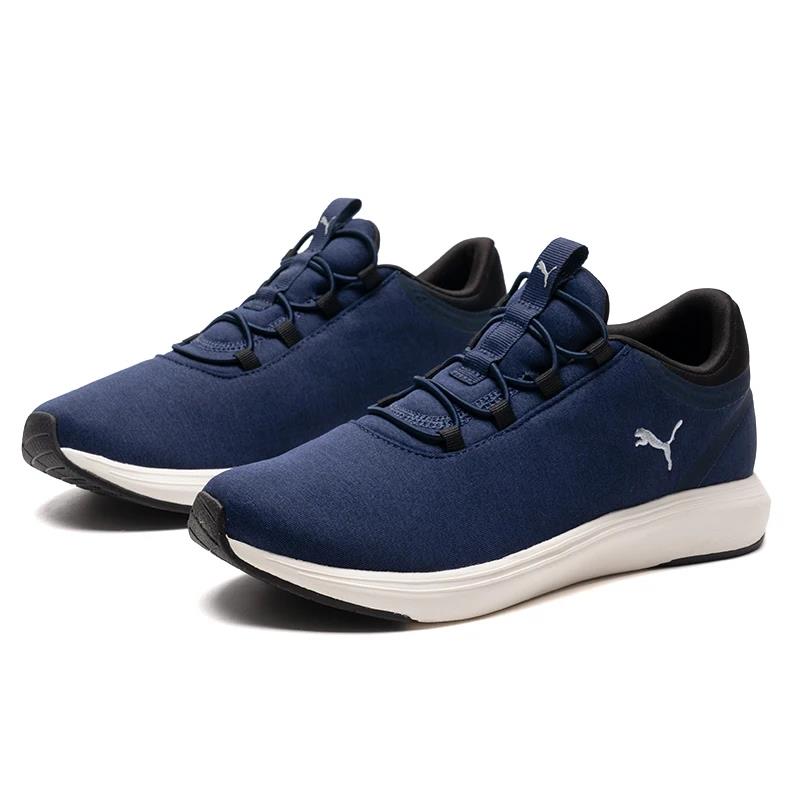 Puma Heren Dames Sportschoenen - Men'S Shoes Puma Sports recensie en prijs