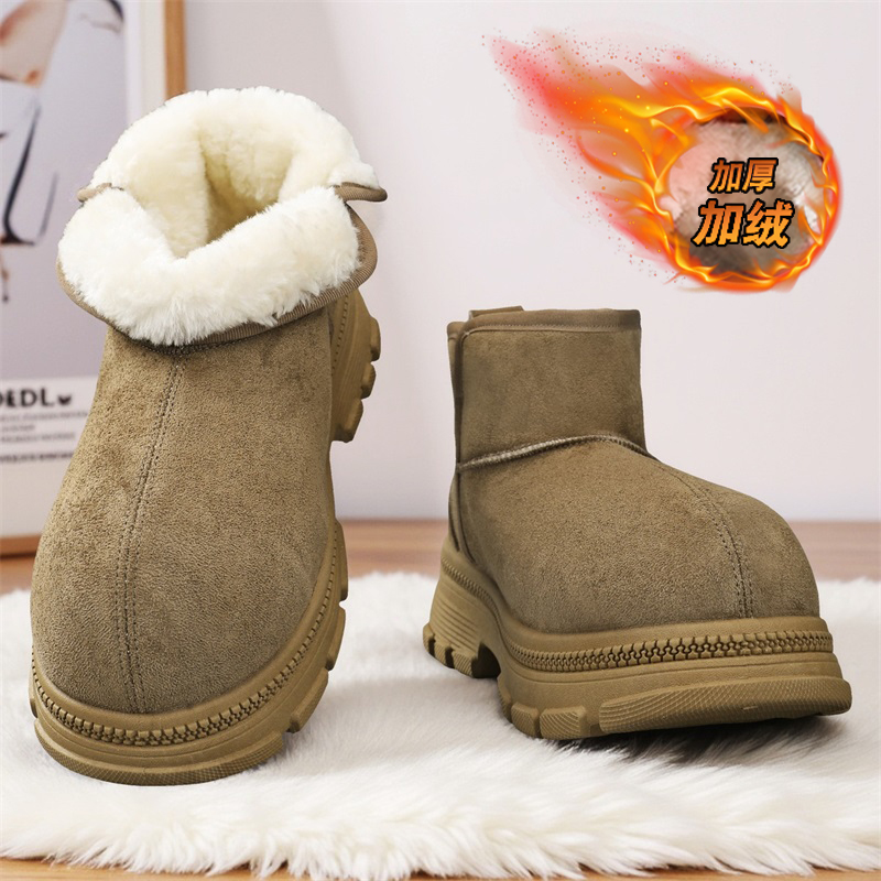 Enkellaarzen Hoogteverhogende  - Men'S Shoes Increase Height recensie en prijs