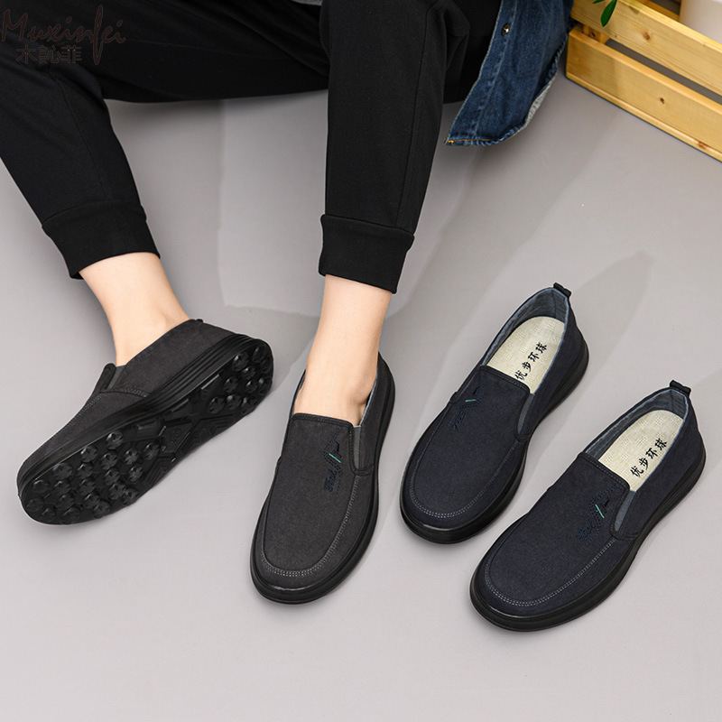 2026 Lente en Herfst Nieuwe Ca - Men Shoes Loafers recensie en prijs