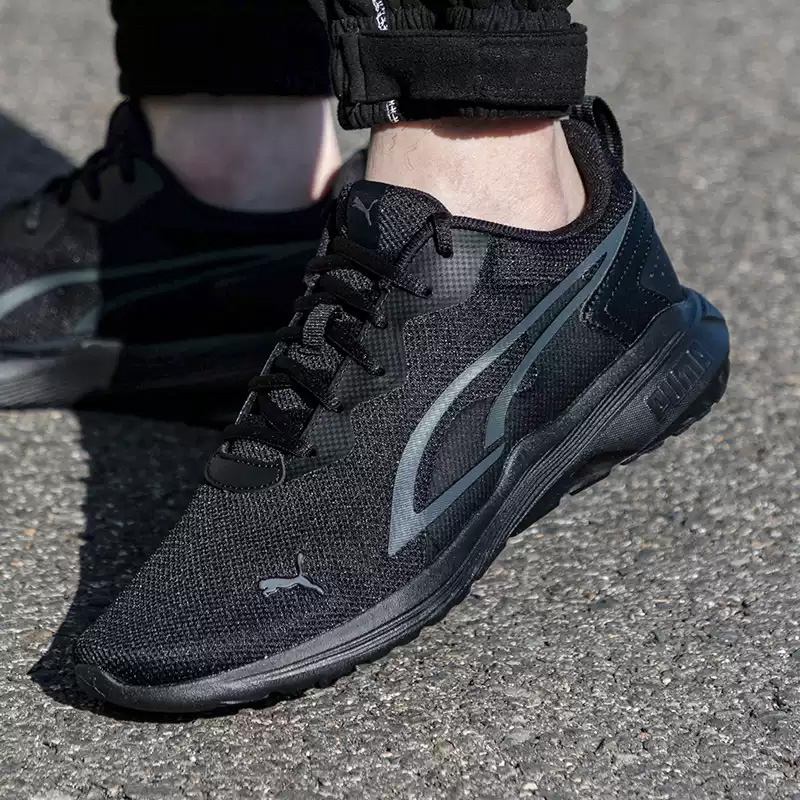 Puma echte ademende vrijetijds - Men'S Shoes Puma Sports recensie en prijs