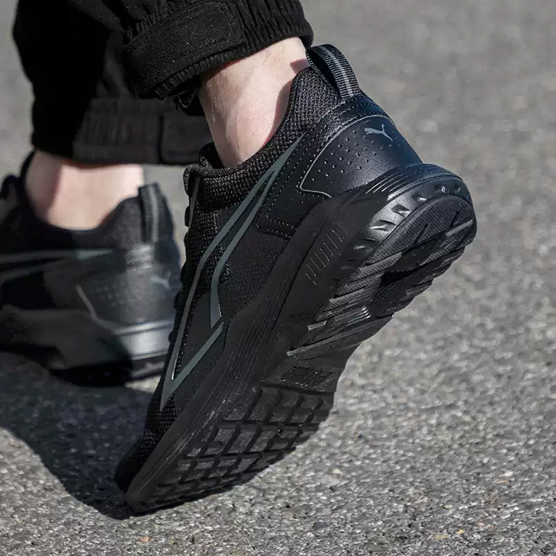 Puma echte ademende vrijetijds - Men'S Shoes Puma Sports recensie en prijs