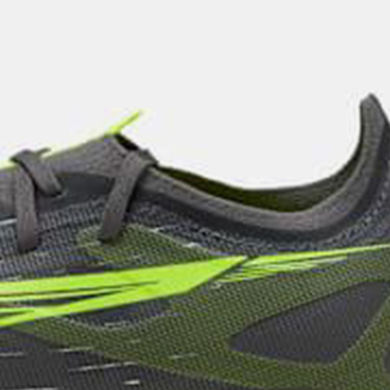 Puma Authentic ULTRA 5 Gedempt - Men'S Shoes Puma Sports recensie en prijs