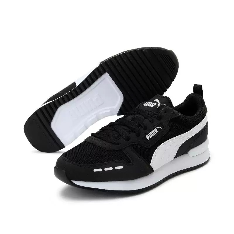 Puma sportschoenen voor heren  - Men'S Shoes Puma Sports recensie en prijs