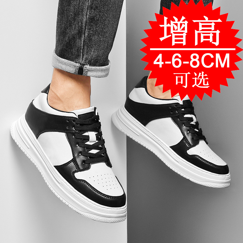 Onzichtbare verhogende schoene - Men'S Shoes Increase Height recensie en prijs
