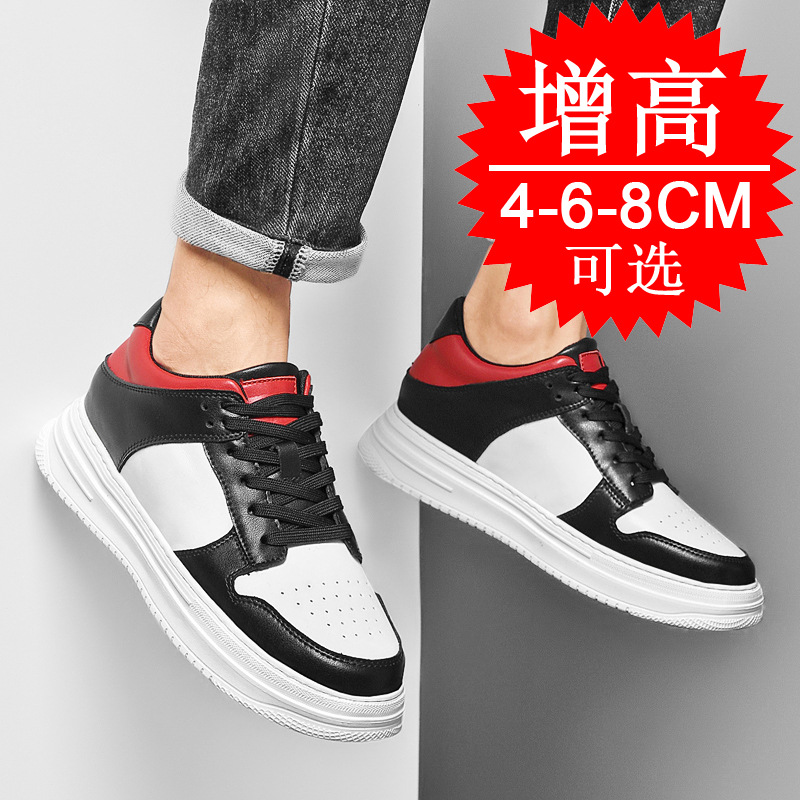 Onzichtbare verhogende schoene - Men'S Shoes Increase Height recensie en prijs