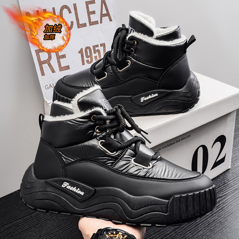 Schoenen voor heren Casual sne - Men'S Shoes Increase Height recensie en prijs