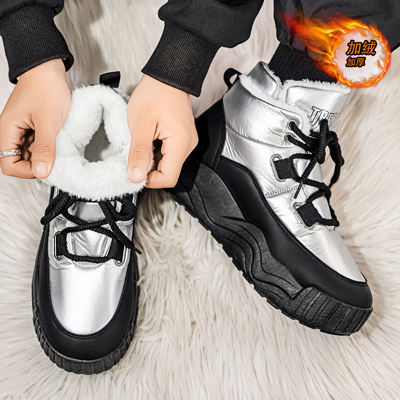 Schoenen voor heren Casual sne - Men'S Shoes Increase Height recensie en prijs