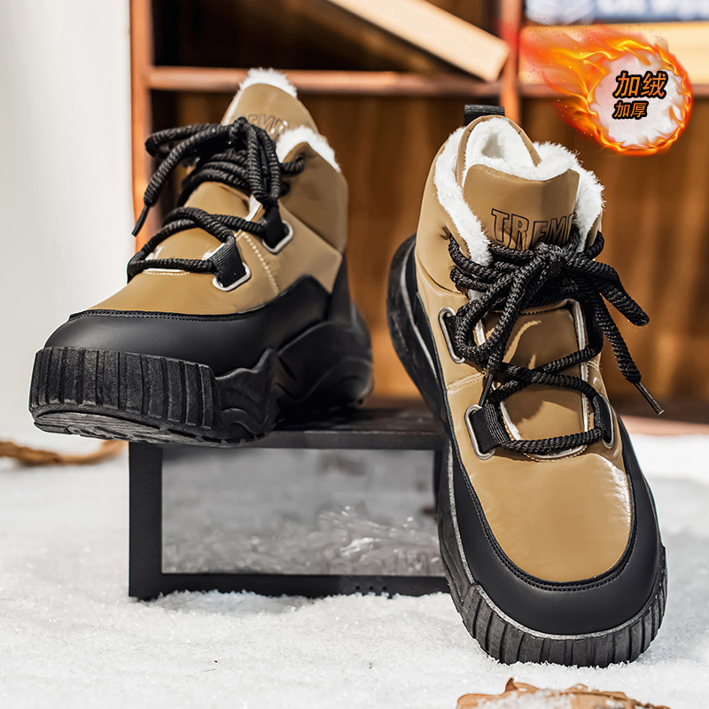 Schoenen voor heren Casual sne - Men'S Shoes Increase Height recensie en prijs
