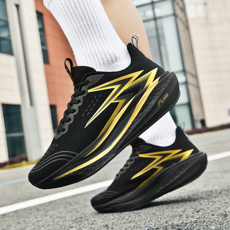 Hardloopschoenen van koolstofp - Men'S Shoes Xl recensie en prijs