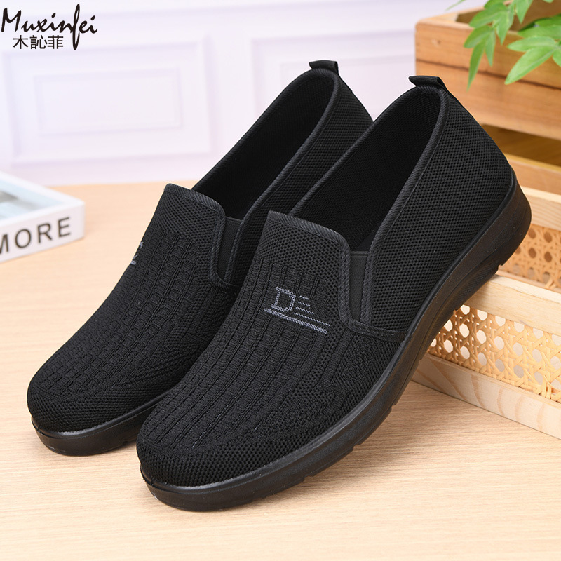 Lente 2026 Nieuwe Herenschoene - Men Shoes Loafers recensie en prijs