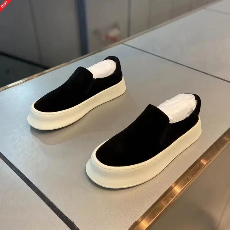 Heren canvas instappers Design - Men'S Shoes Clearance Sale recensie en prijs