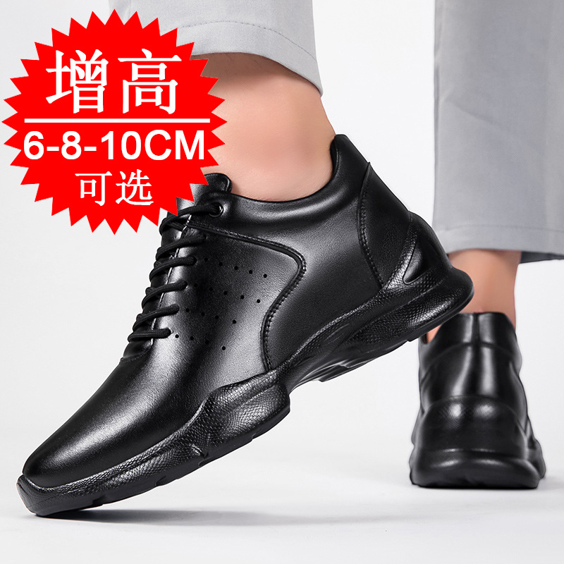 Heren Elevator schoenen Onzich - Men'S Shoes Increase Height recensie en prijs