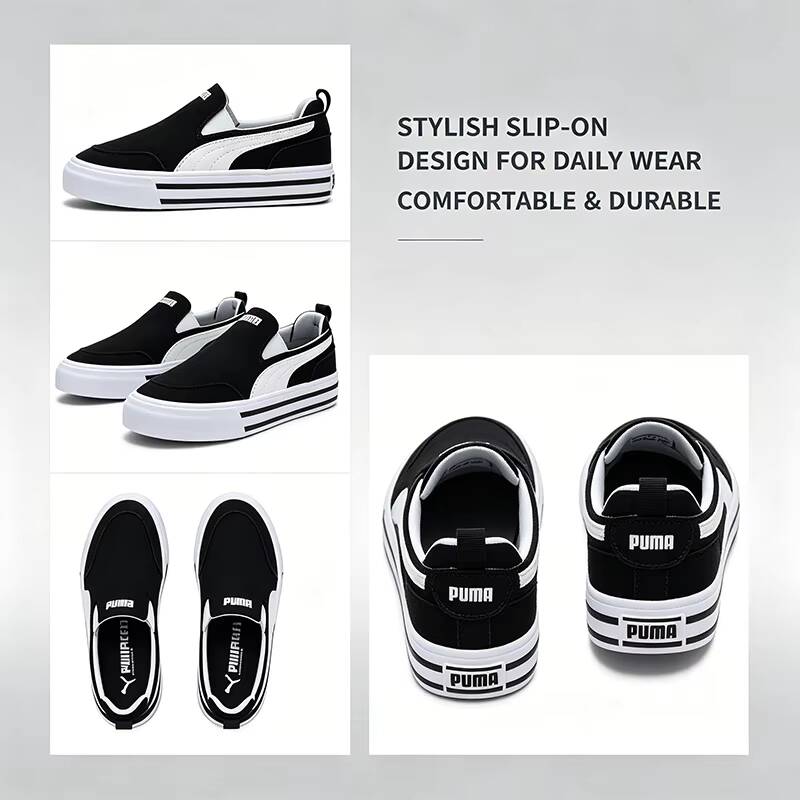 PUMA Heren Dames Lage Skate Sn - Men'S Shoes Puma Sports recensie en prijs