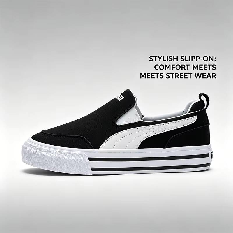 PUMA Heren Dames Lage Skate Sn - Men'S Shoes Puma Sports recensie en prijs