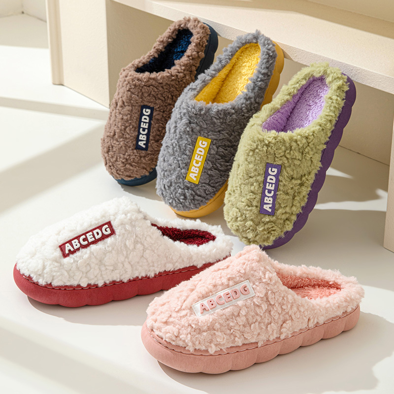 Trend Winter Paar Indoor Antis - Men'S Shoes Non Slip recensie en prijs