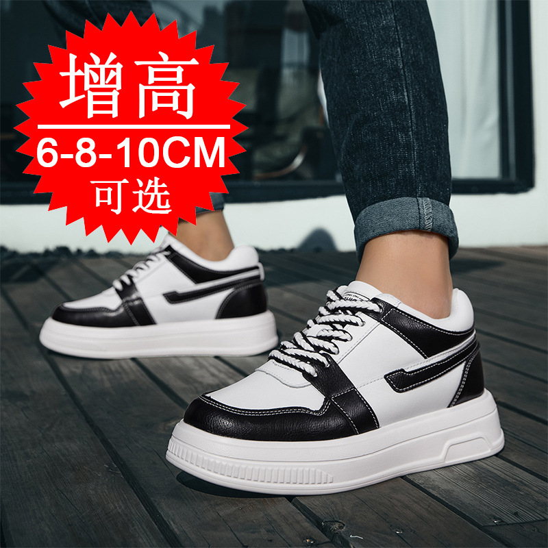 2025 Mannen Lift Schoenen Verh - Men'S Shoes Increase Height recensie en prijs