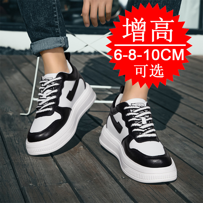 2025 Mannen Lift Schoenen Verh - Men'S Shoes Increase Height recensie en prijs