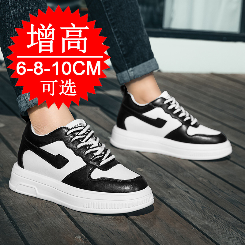 2025 Mannen Lift Schoenen Verh - Men'S Shoes Increase Height recensie en prijs