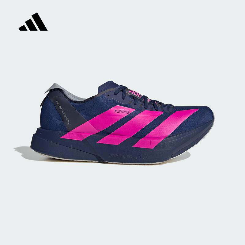 2026 Nieuwe Adidas Heren Adize - Men'S Shoes Navy Blue recensie en prijs