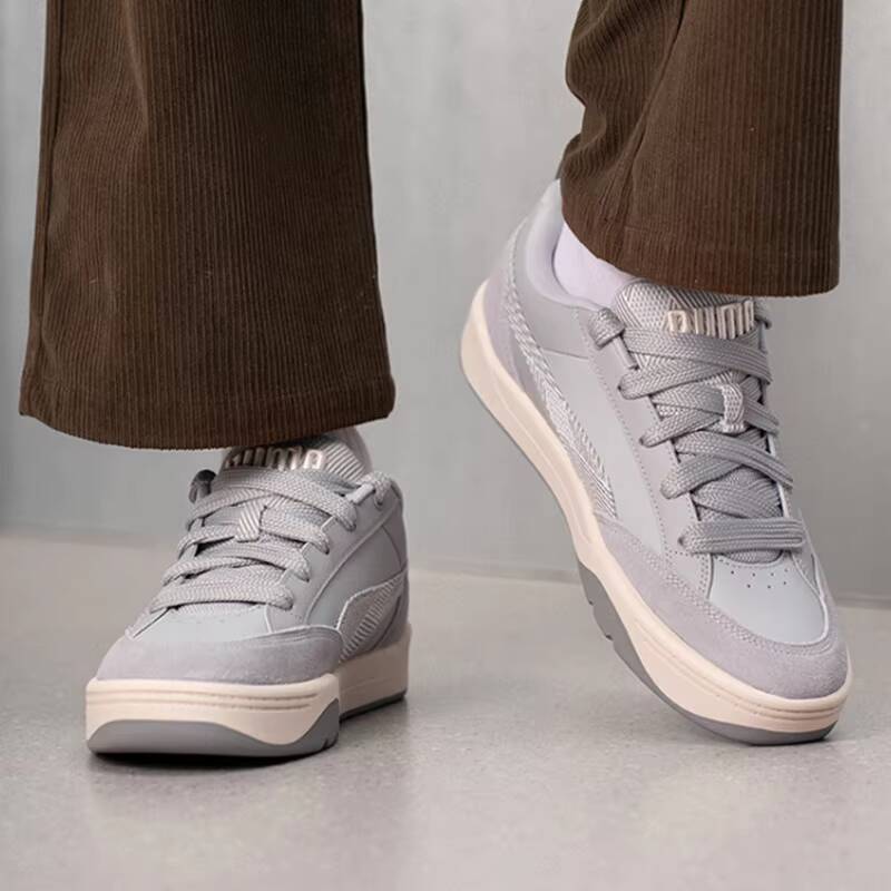 Unisex PUMA 2026 Lente Retro C - Men'S Shoes Puma Sports recensie en prijs