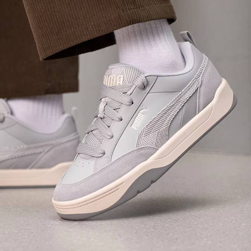Unisex PUMA 2026 Lente Retro C - Men'S Shoes Puma Sports recensie en prijs