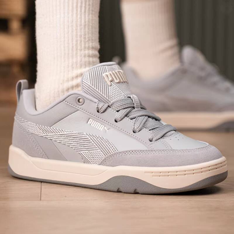 Unisex PUMA 2026 Lente Retro C - Men'S Shoes Puma Sports recensie en prijs