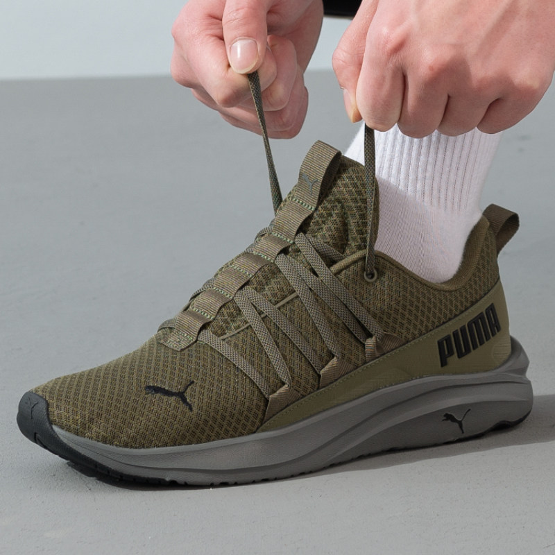 PUMA herenschoenen nieuwe mili - Men'S Shoes Puma Sports recensie en prijs