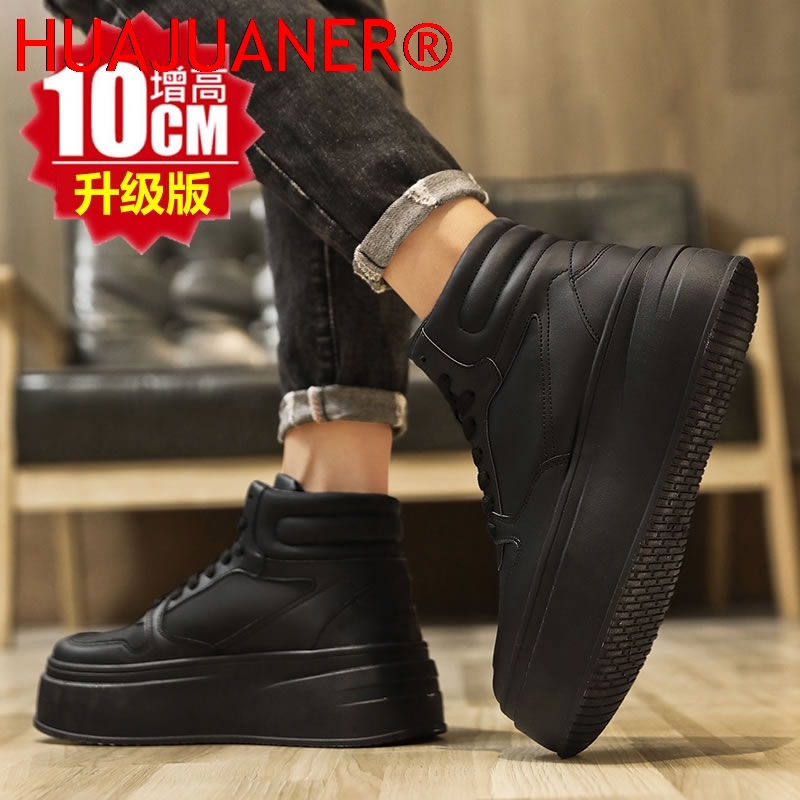 Hoge heren schoenen met binnen - Men'S Shoes Hush Puppies recensie en prijs
